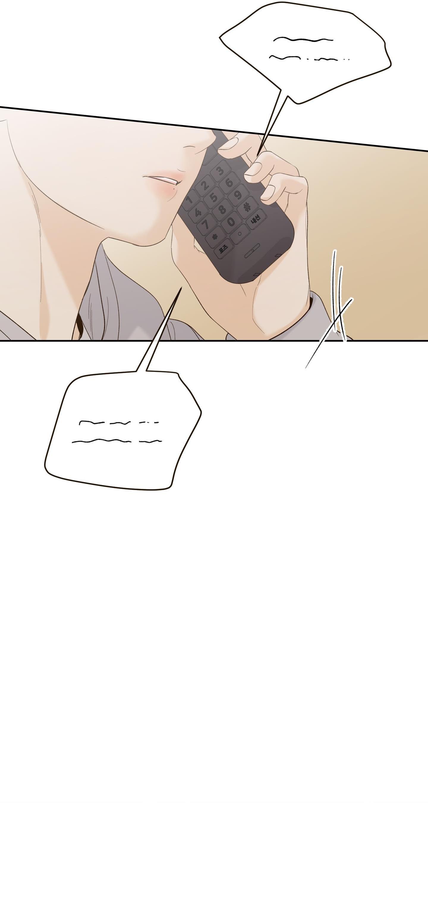 Đọc truyện  Ngọn Gió Dịu Dàng - Chapter 12