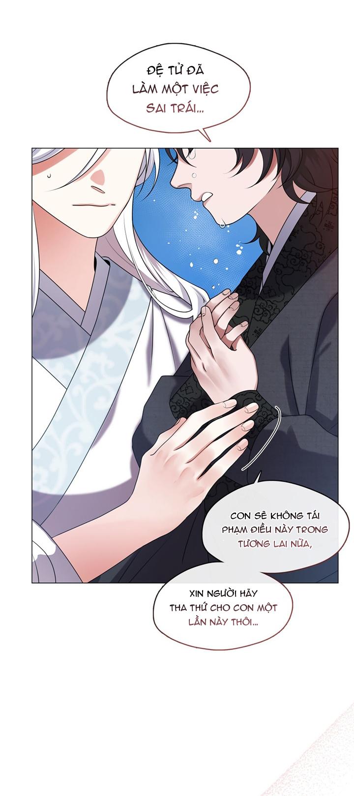 Đọc truyện Tôi đã nuôi dạy thủ lĩnh giáo phái ác ma - Chapter 6