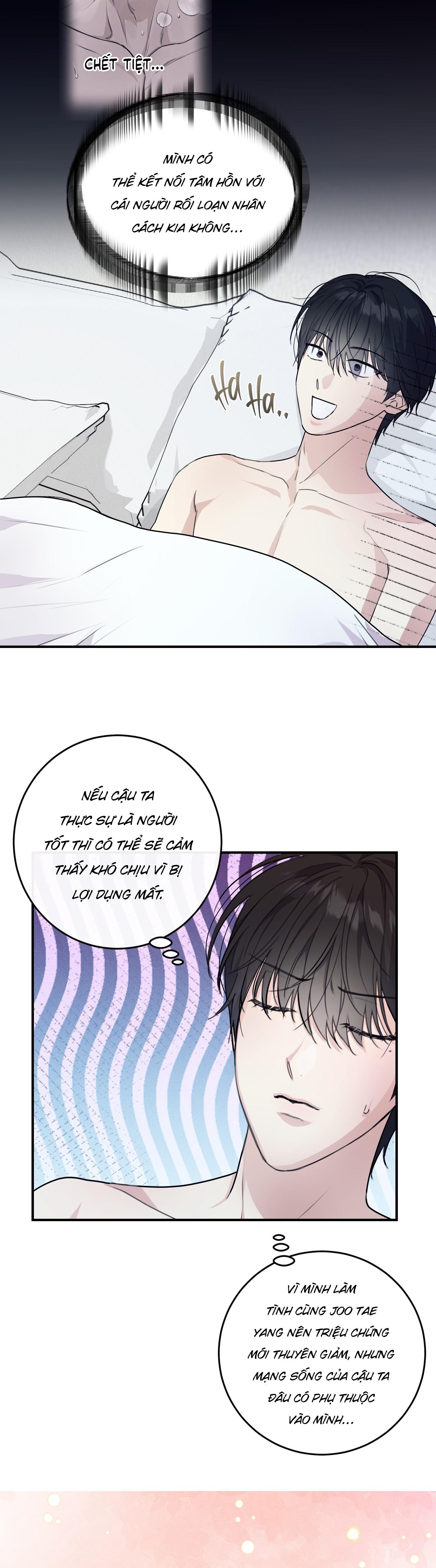 Đọc truyện QUAN HỆ CỘNG SINH CỦA MẶT TRĂNG VÀ MẶT TRỜI - Chapter 13