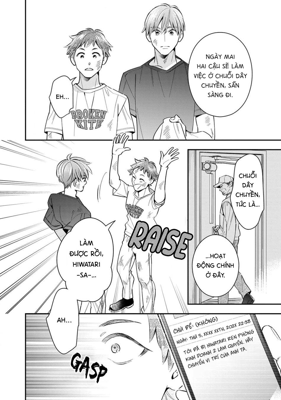 Đọc truyện Tên Quái Vật Ikeoji Và Thanh Niên 0℃ - Chapter 7