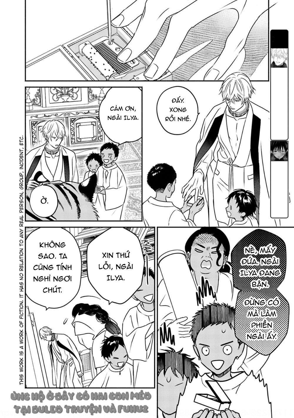 Đọc truyện Omega Của Hoàng Cung - Chapter 6