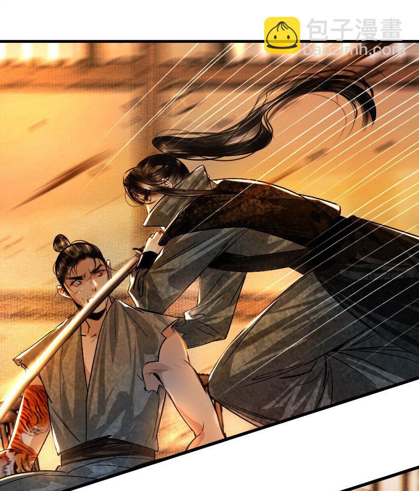 Đọc truyện Vòng Luân Hồi - Chapter 102