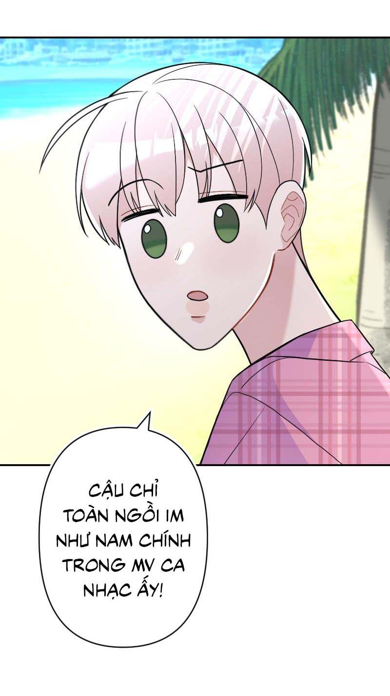 Đọc truyện Tình yêu của chúng ta sắp thành hình rồi - Chapter 17