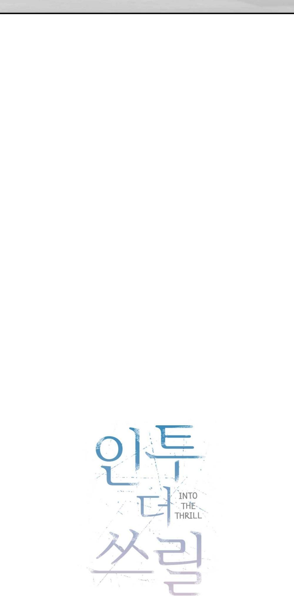 Đọc truyện CHÌM TRONG KHOÁI LẠC - Chapter 23