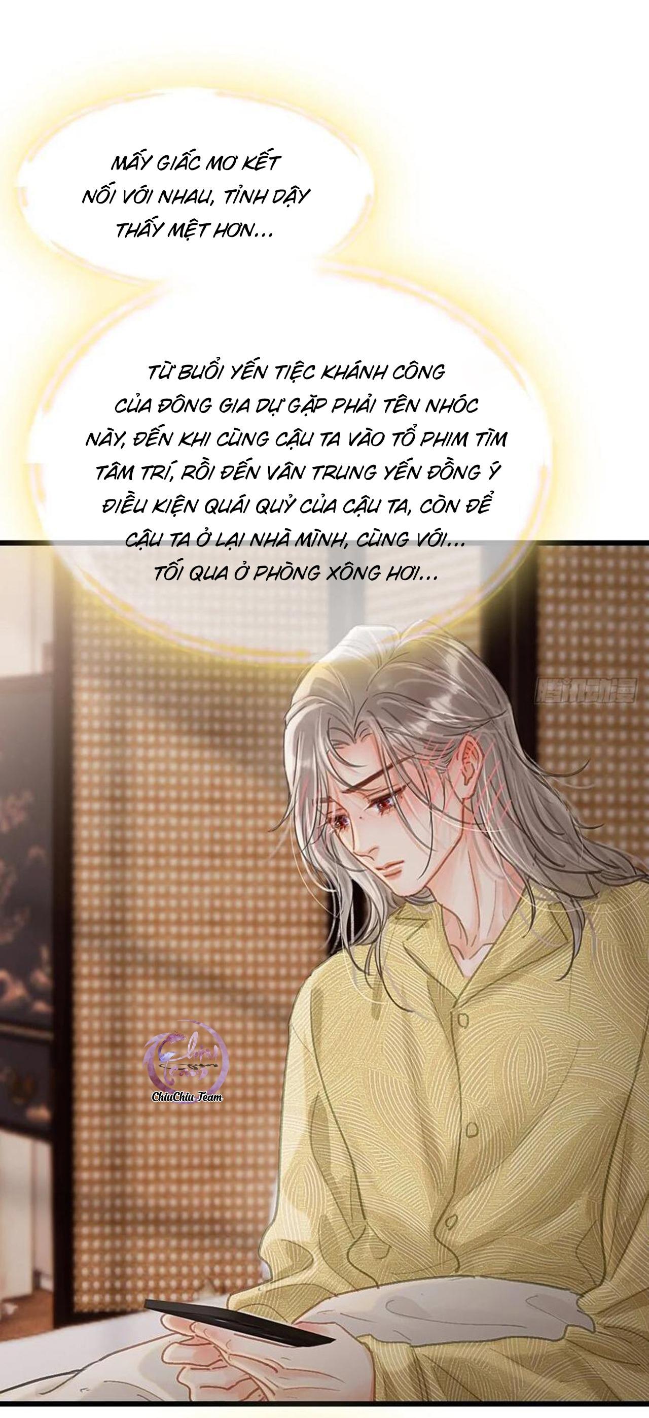 Đọc truyện Quen Lâu Mới Biết Người Thiếu Tâm Cơ - Chapter 54
