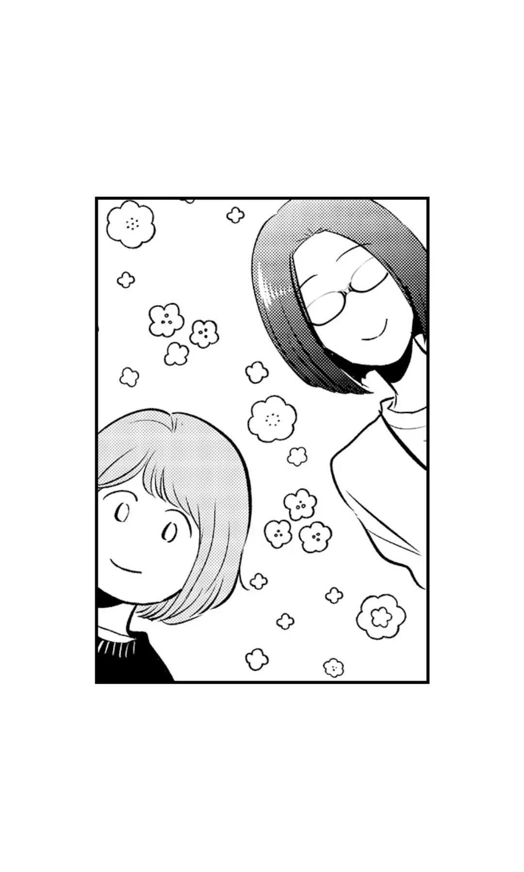 Đọc truyện Yatara yarashii fukami kun - Chapter 13