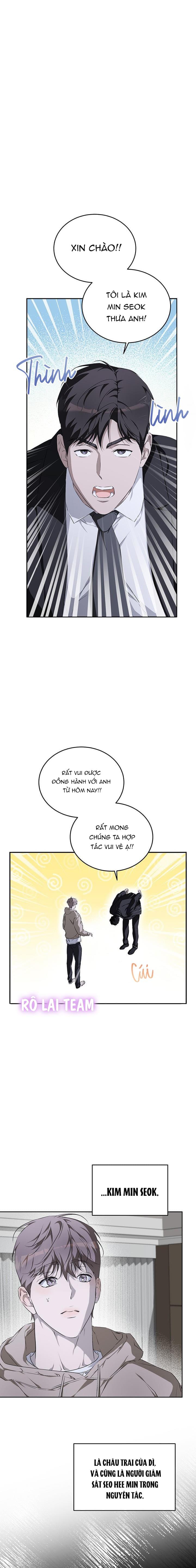 Đọc truyện  Nỗi ám ảnh ấm áp - Chapter 13