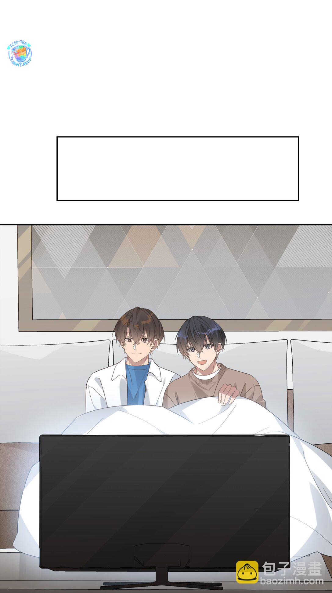 Đọc truyện Năm tháng qua - Chapter 48