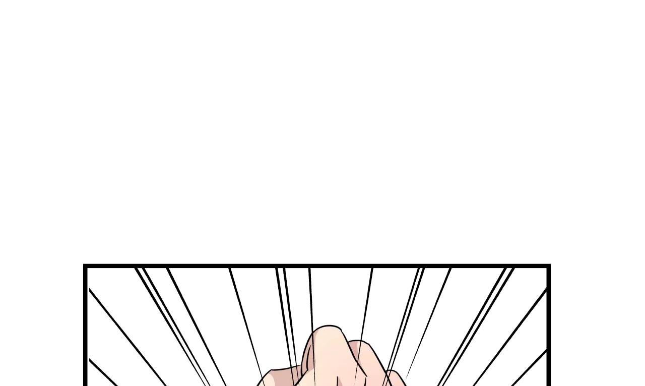 Đọc truyện TÌNH YÊU CỔ TÍCH - Chapter 40