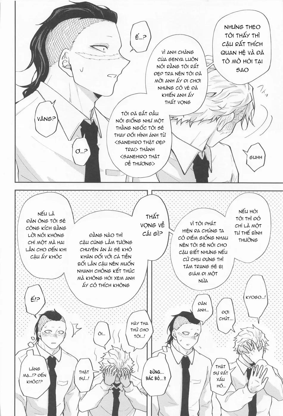 Đọc truyện ONESHOT CHỊCH - Chapter 203