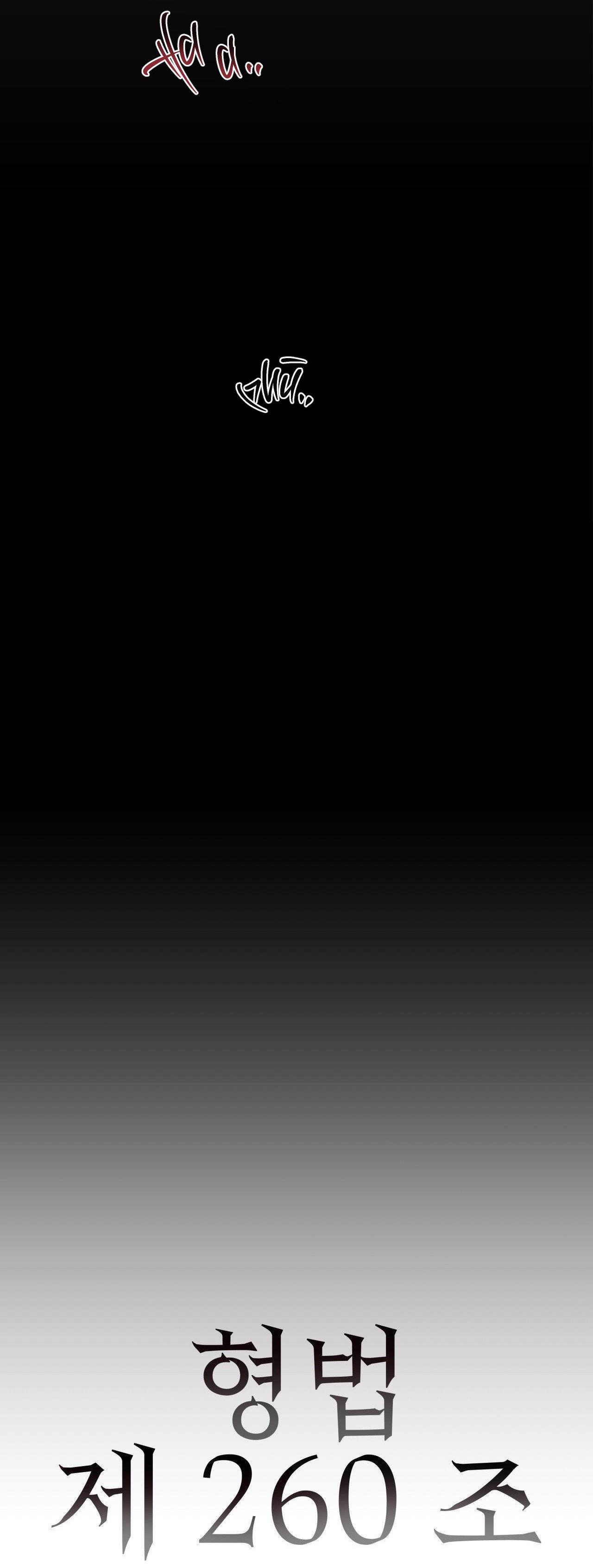 Đọc truyện ĐIỀU 260 BỘ LUẬT HÌNH SỰ - Chapter 7