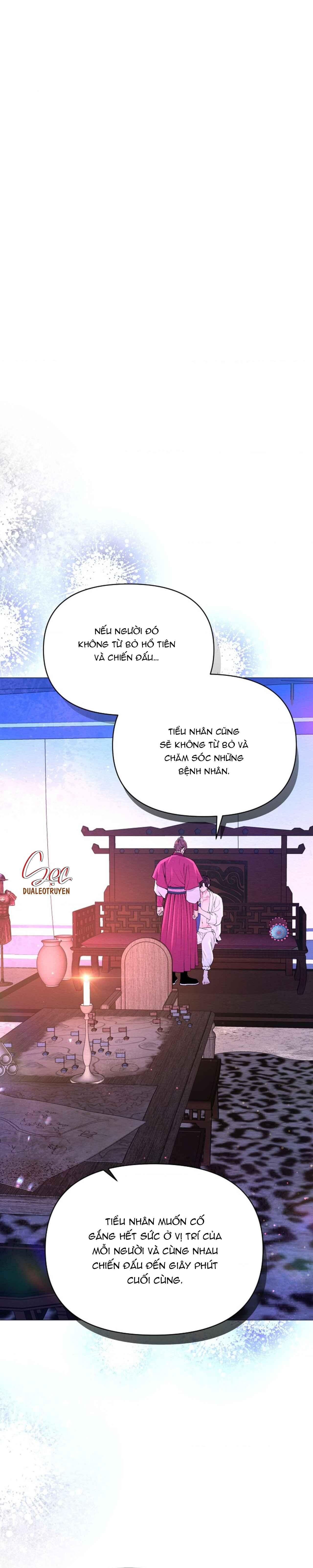 Đọc truyện (ABO) CÁI BẪY CỦA DỤC VỌNG - Chapter 18