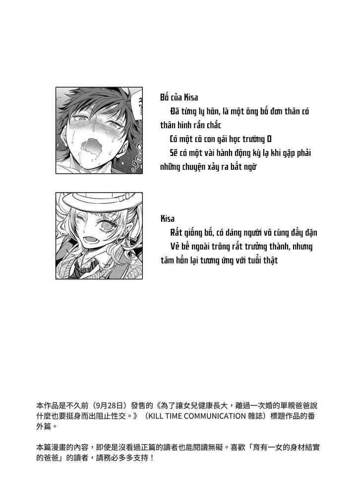 Đọc truyện Oneshot ịch ịch - Chapter 235