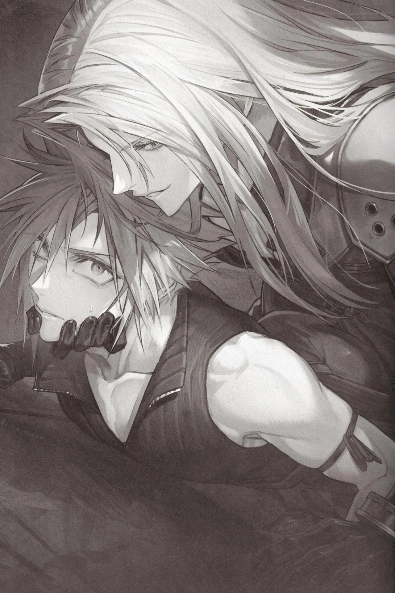 Đọc truyện Nơi husbando của bạn bị đụ ná thở - Chapter 209