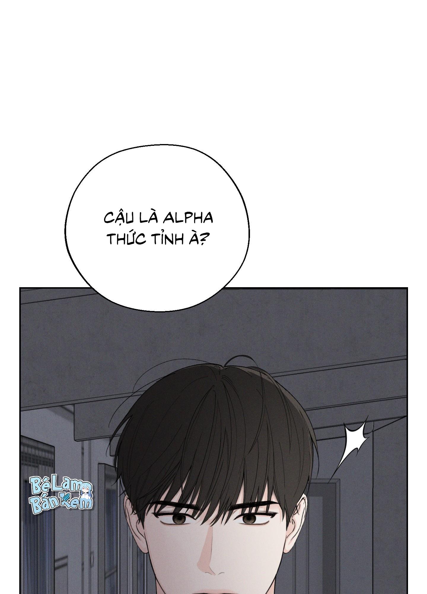 Đọc truyện December - Chapter 52