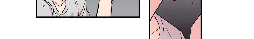 Đọc truyện Bố đường - Chapter 8