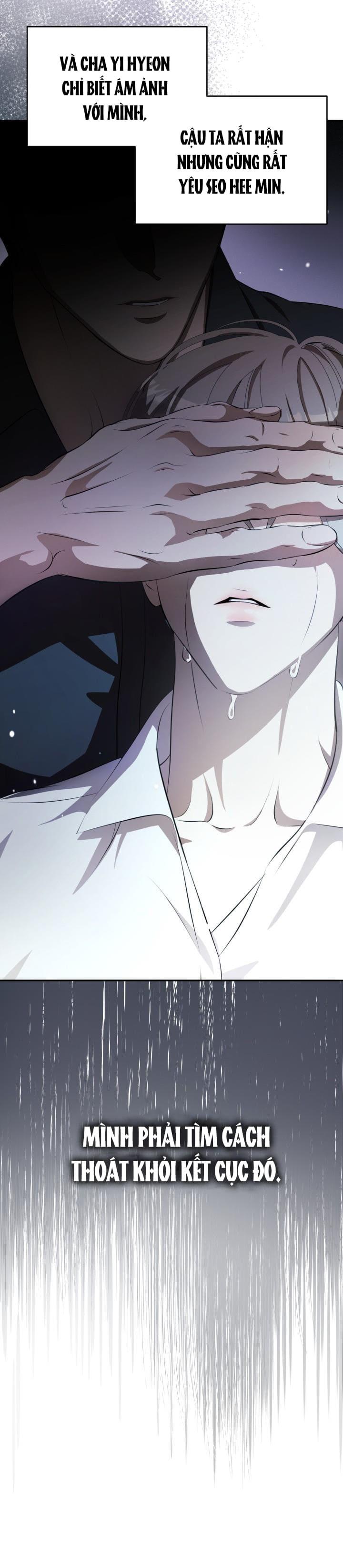 Đọc truyện  Nỗi ám ảnh ấm áp - Chapter 3