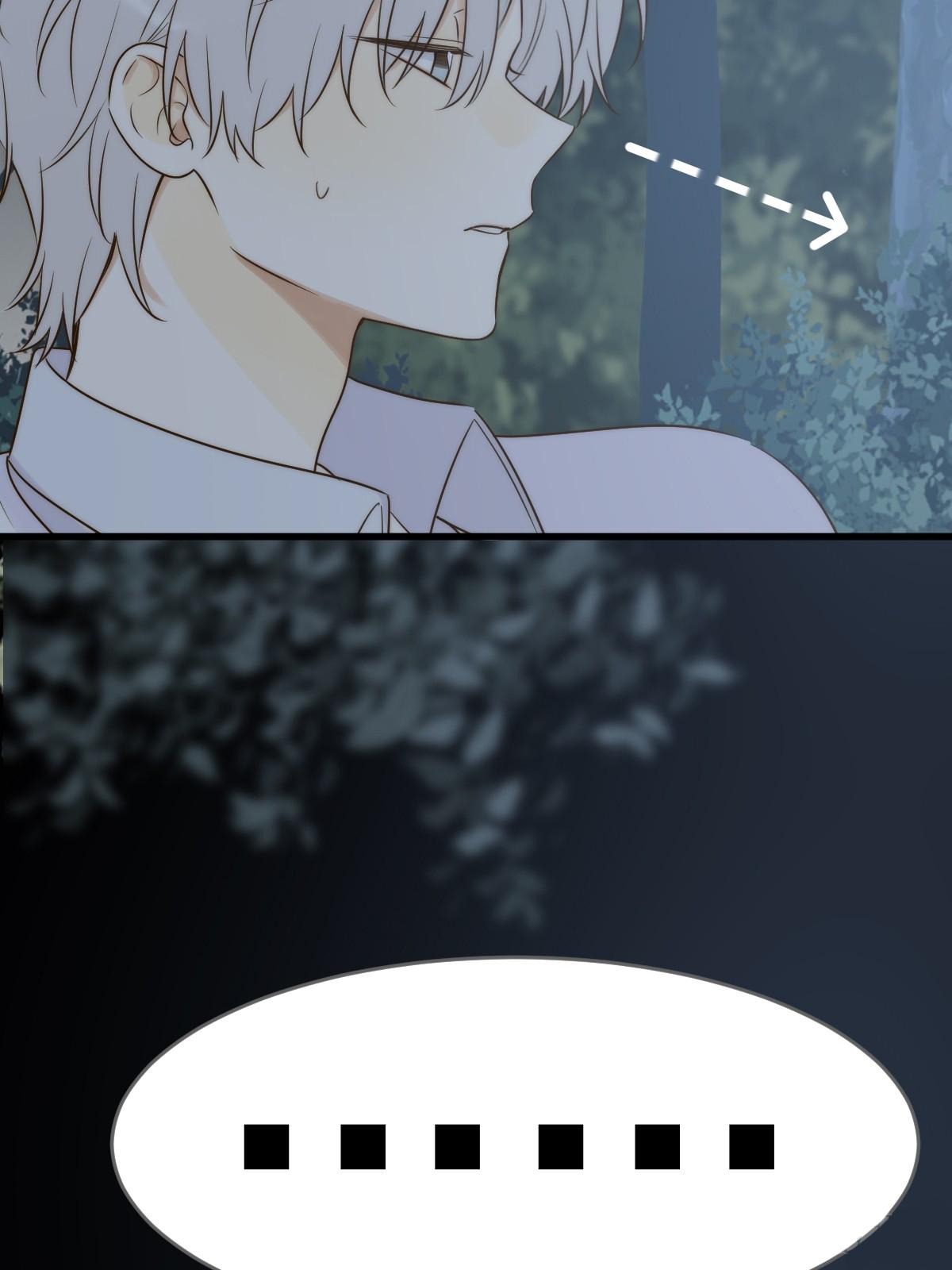 Đọc truyện Chỉ Riêng Đuôi Là Không Được!!! - Chapter 67