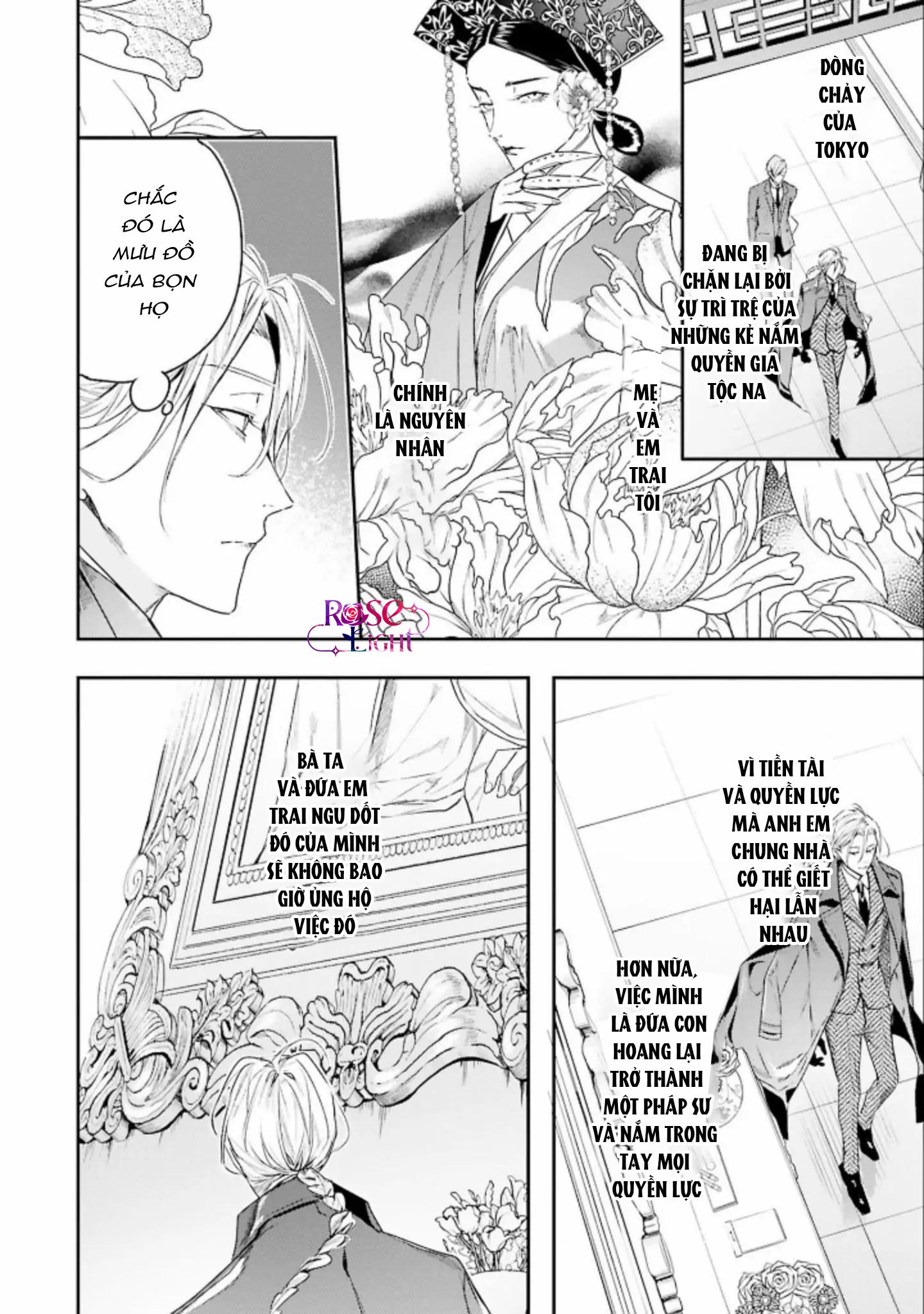 Đọc truyện World's End Bluebird - Chapter 4