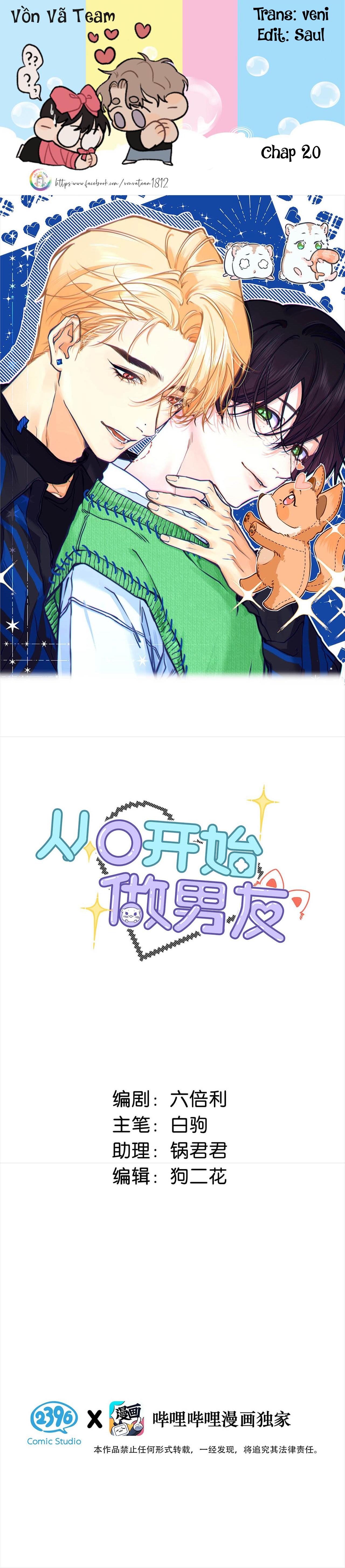 Đọc truyện Trở Thành Bạn Trai Từ Con Số 0 - Chapter 20