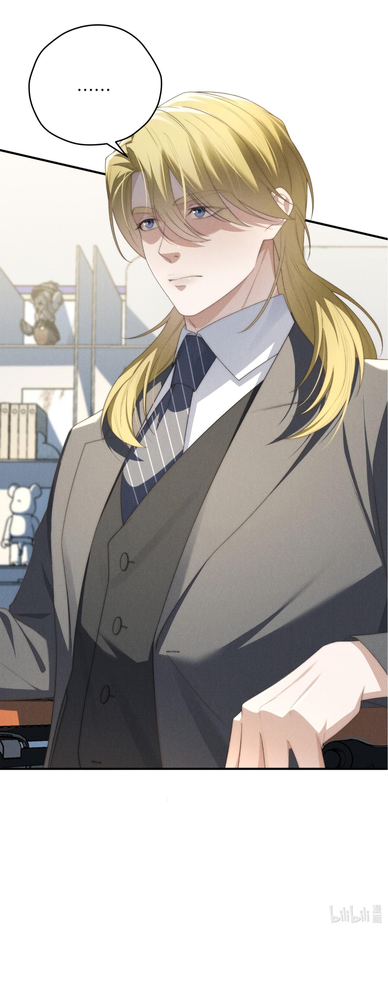 Đọc truyện (END) Thiếu Gia Hư Hỏng - Chapter 36