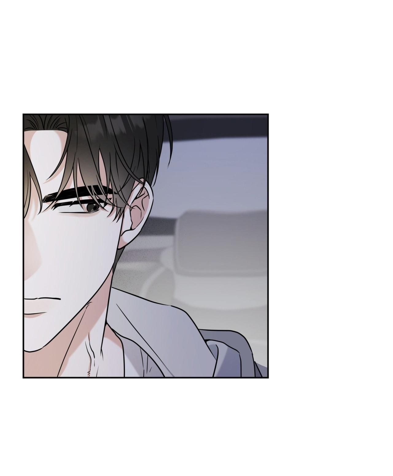 Đọc truyện  Chiến thuật bắt bóng tình yêu - Chapter 8