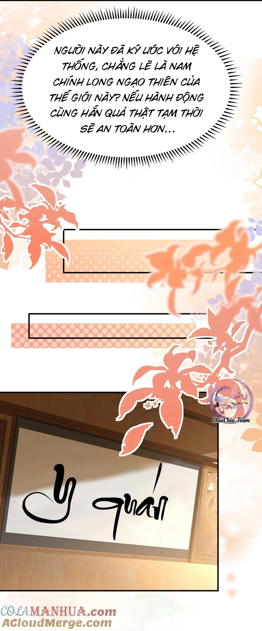 Đọc truyện Xuyên Tới Hiện Đại Lại Đụng Mặt Kẻ Thù Truyền Kiếp - Chapter 39