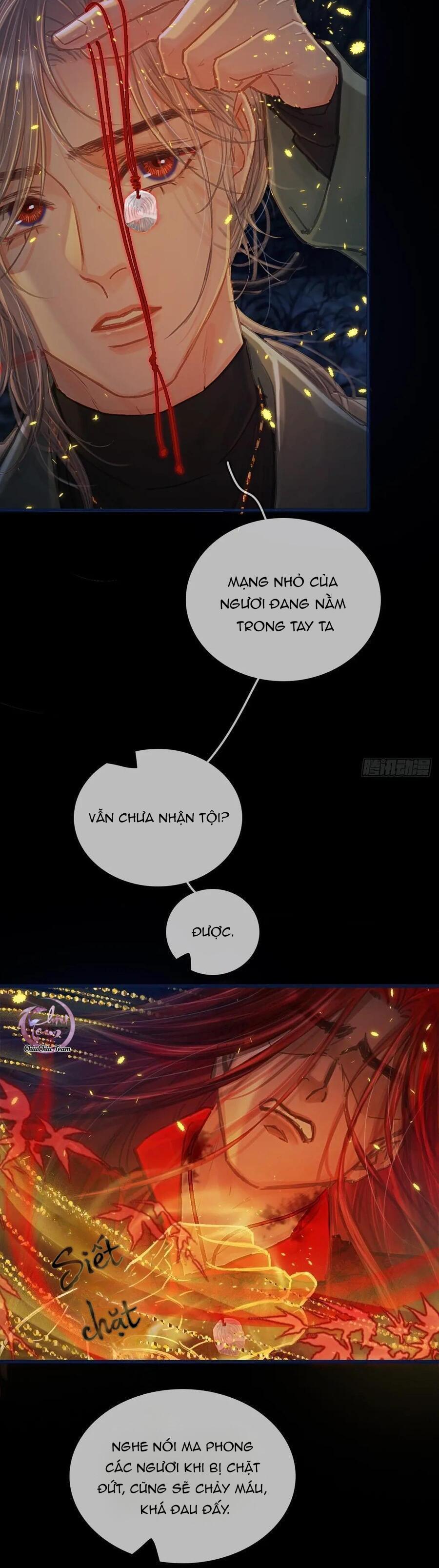 Đọc truyện Quen Lâu Mới Biết Người Thiếu Tâm Cơ - Chapter 43