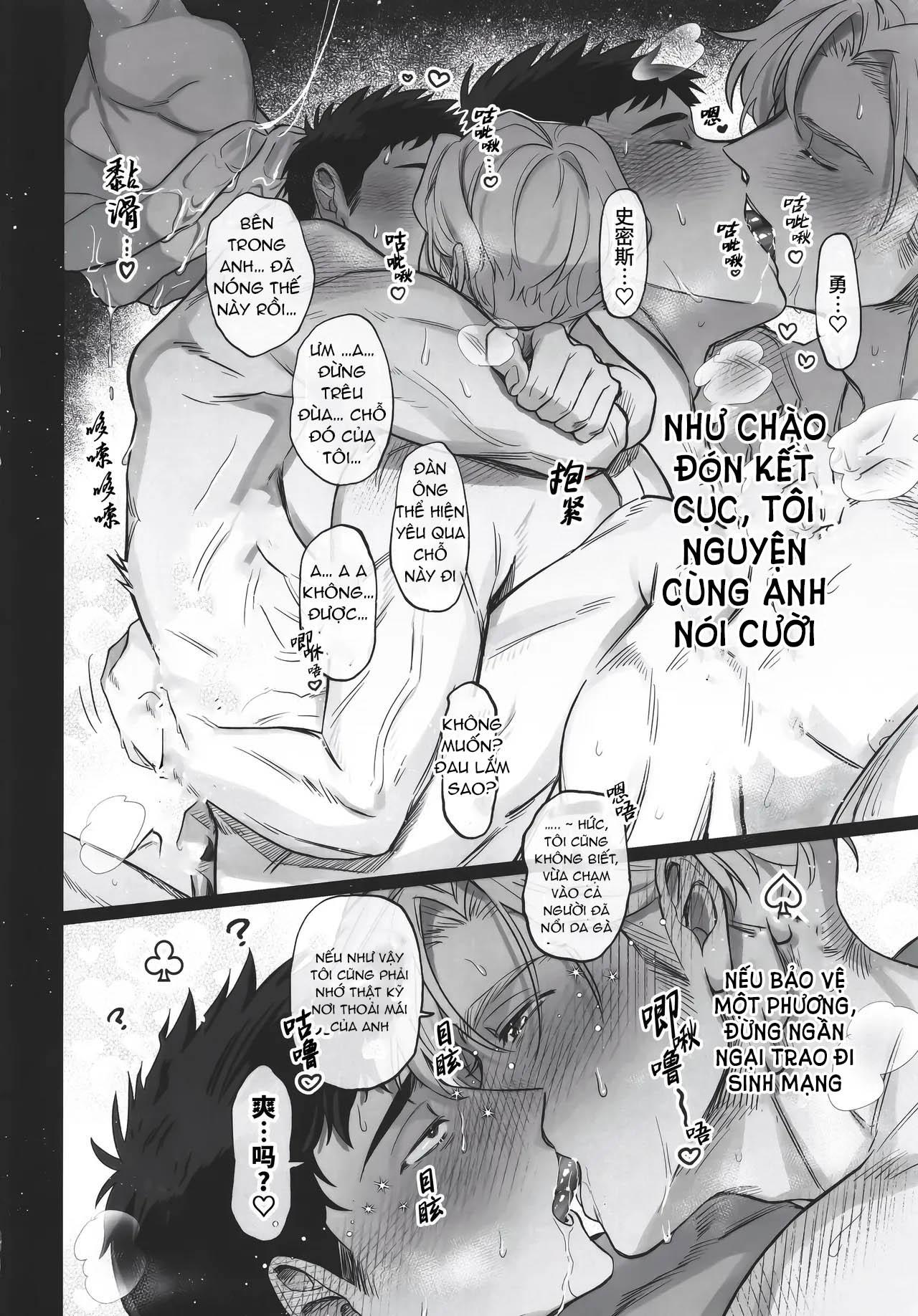 Đọc truyện Oneshot ịch ịch - Chapter 355