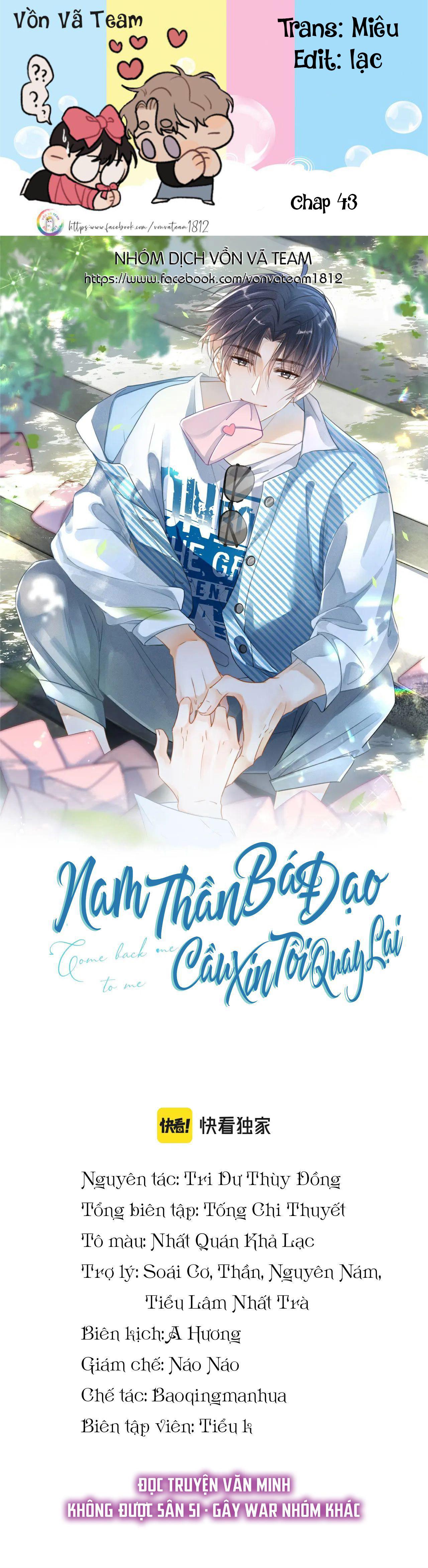 Đọc truyện Nam Thần Bá Đạo Cầu Xin Tôi Quay Lại (NGANG RAW) - Chapter 43