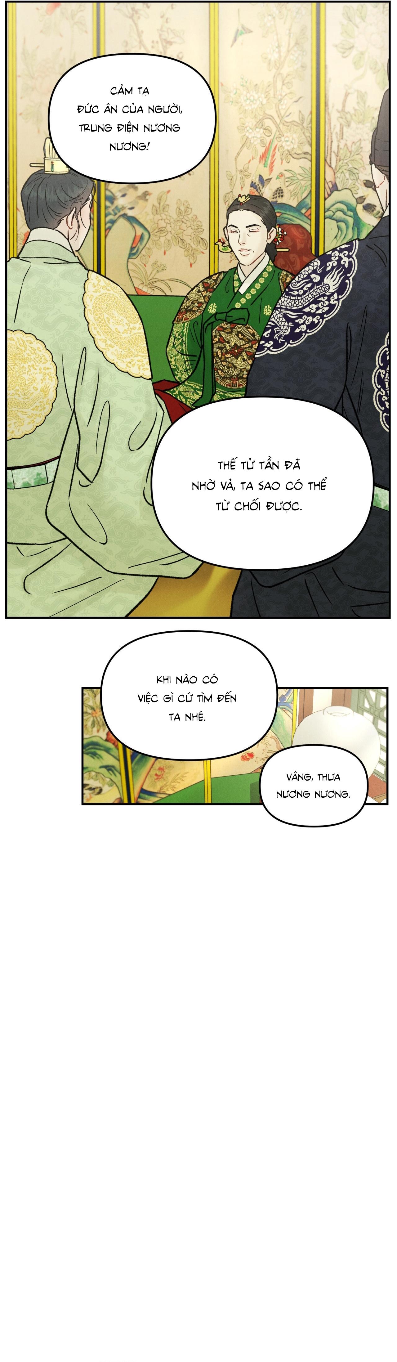 Đọc truyện  GALE OF THE GOD - Chapter 10