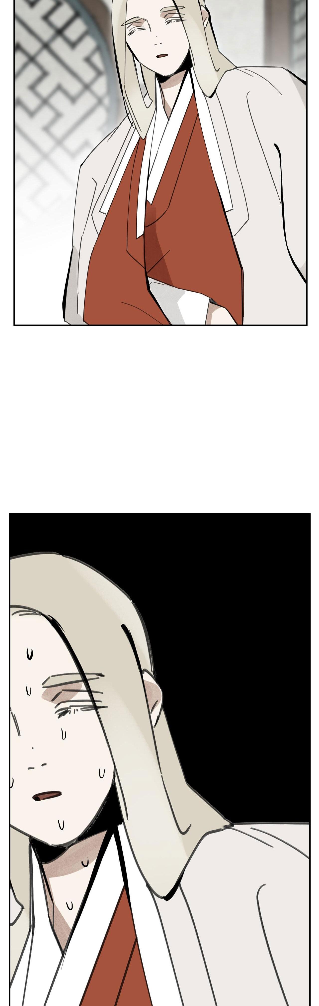 Đọc truyện PALJAE - Chapter 89