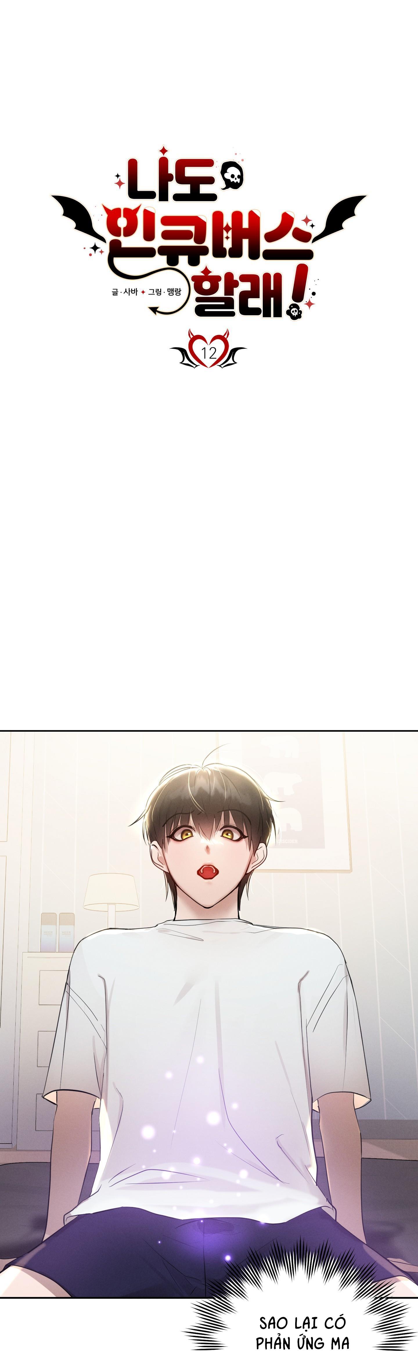 Đọc truyện TÔI CŨNG MUỐN LÀM MỘNG MA - Chapter 12