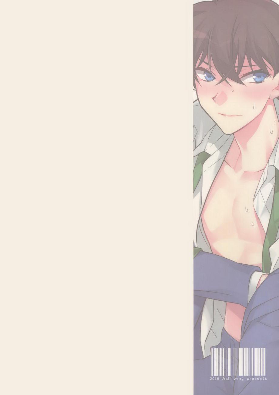 Đọc truyện Tuyển Tập Oneshot Của Cá Mặn Mòi - Chapter 9