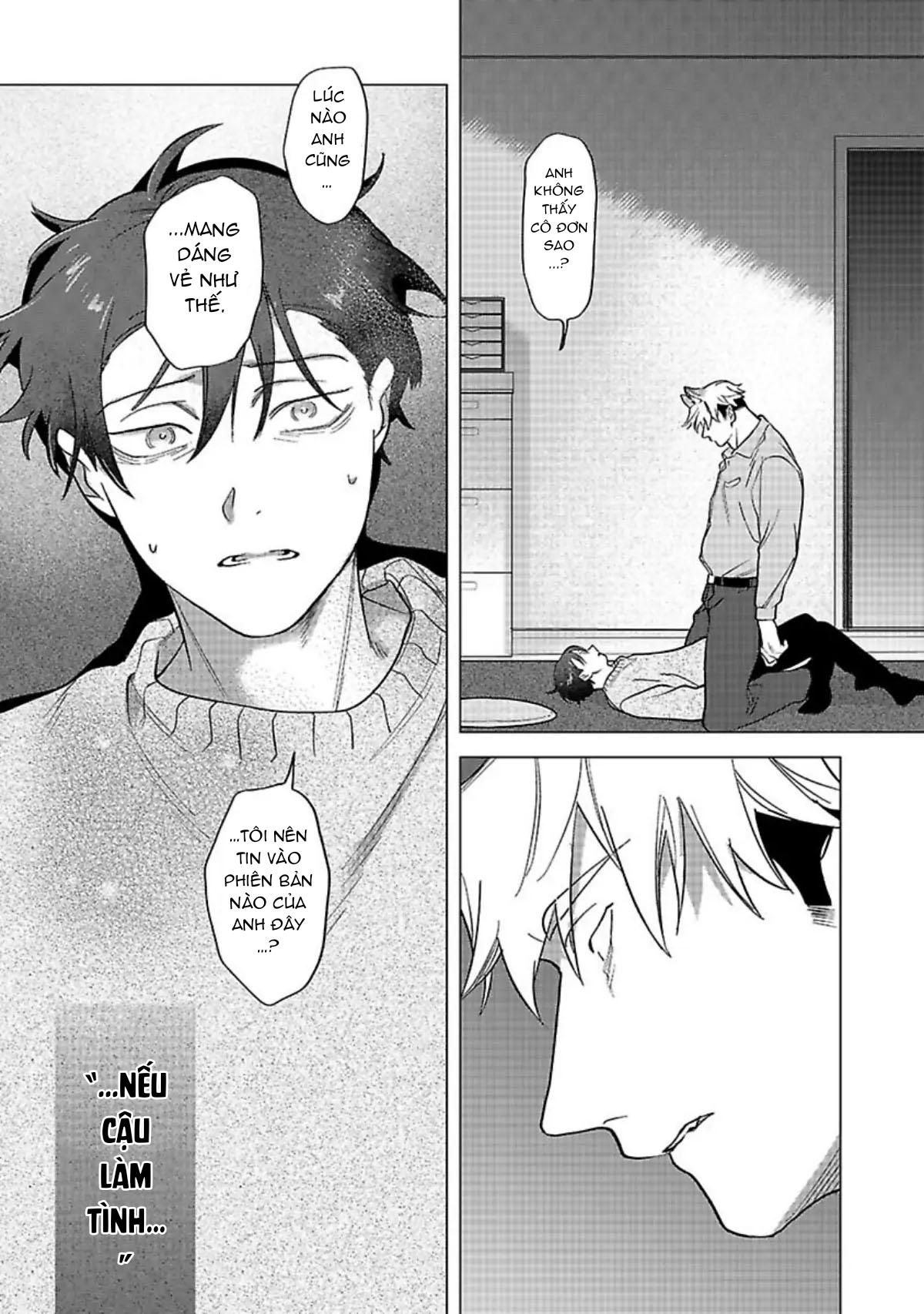 Đọc truyện Ngấu nghiến tôi và cho tôi biết thế nào là yêu - Chapter 2