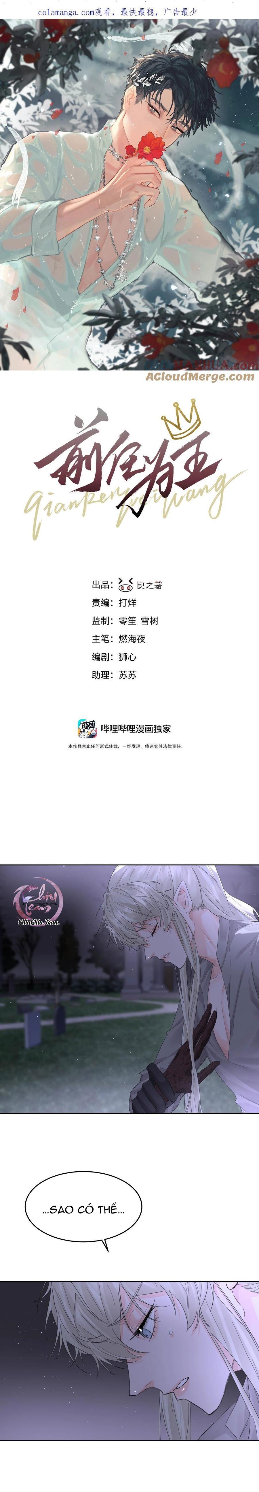 Đọc truyện Bạn Trai Cũ Trở Thành Vua - Chapter 54