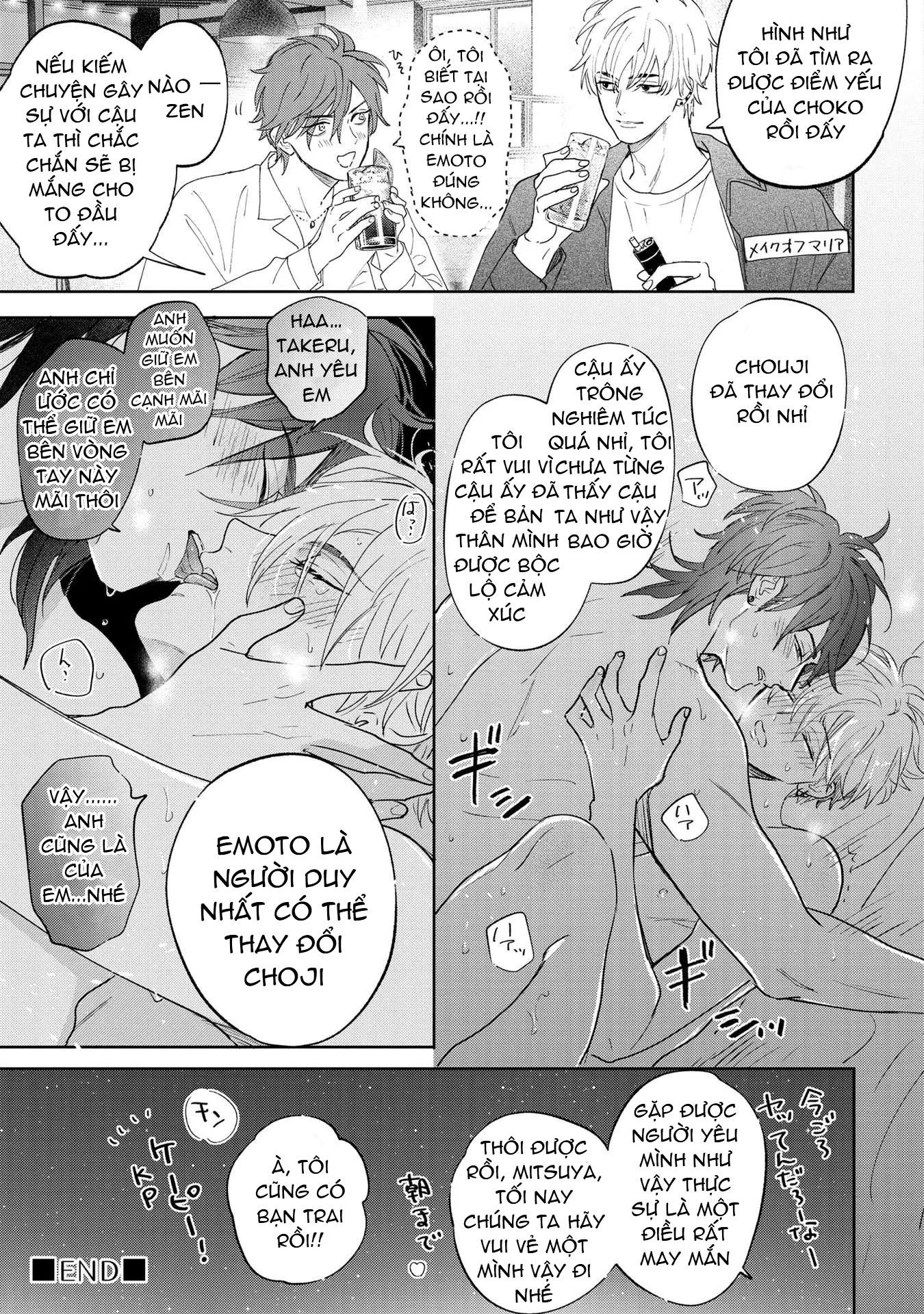 Đọc truyện Pay chinh-Hướng dẫn làm tềnh - Chapter 5.5