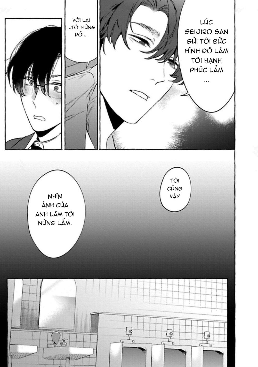 Đọc truyện [HON Toku] Office no Hyou - Chapter 4