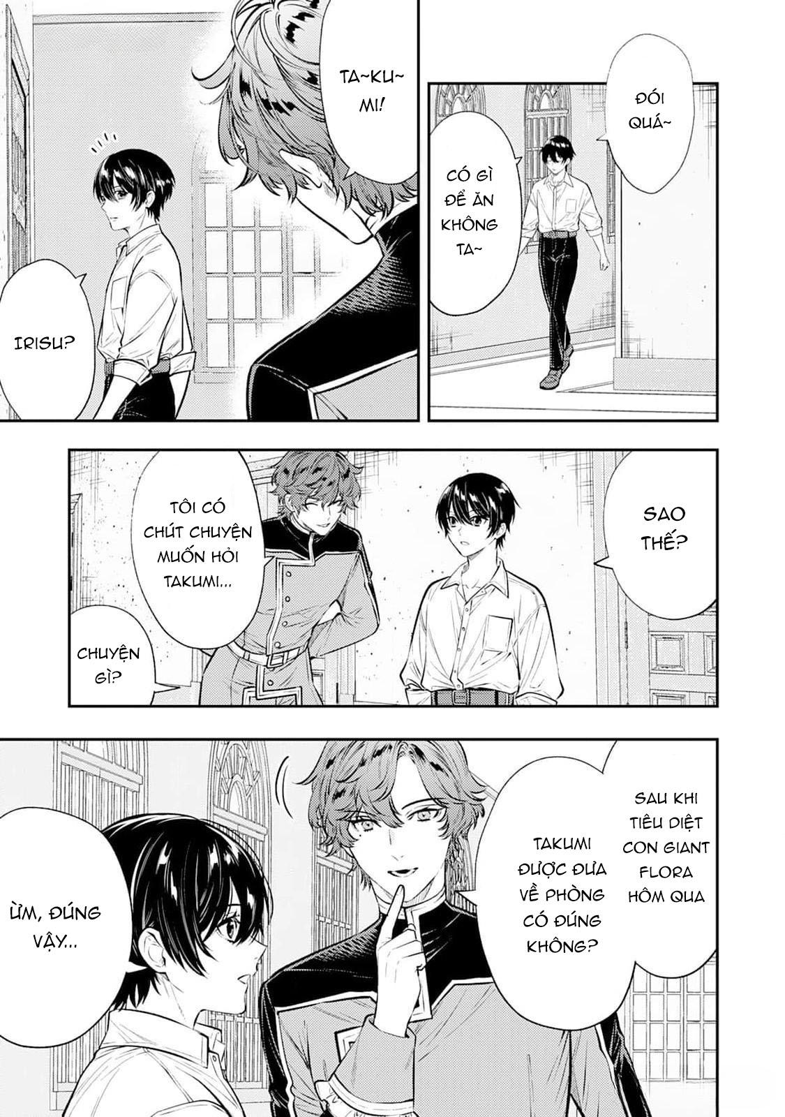 Đọc truyện Cách nhìn nhận về tôi ở dị giới này có gì đó sai sai - Chapter 5.5