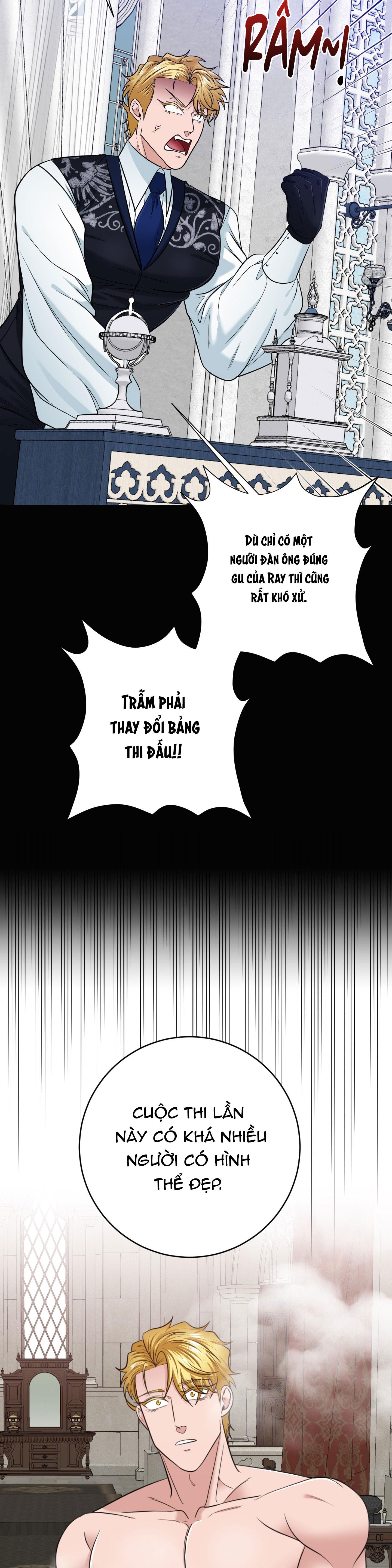 Đọc truyện CÔNG TƯỚC MUỐN CÓ CON NỐI DÕI - Chapter 32