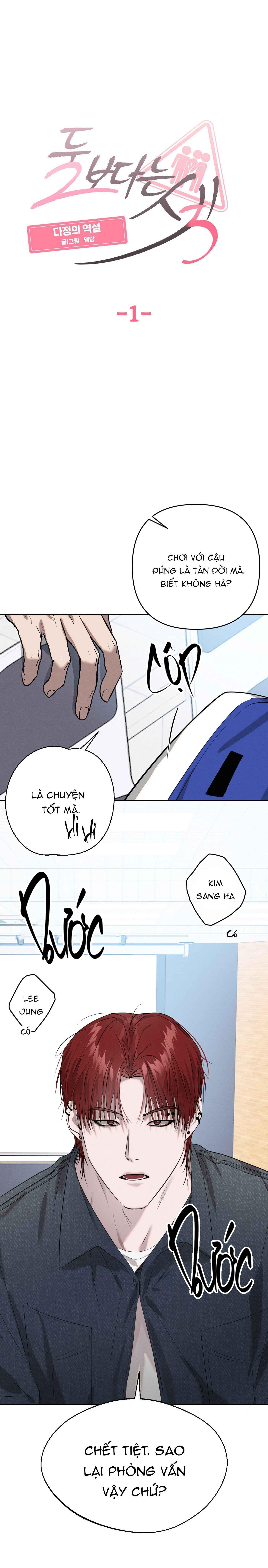 Đọc truyện TUYỂN TẬP NHẤT THỤ ĐA CÔNG CỦA NHÀ KIM - Chapter 37.1