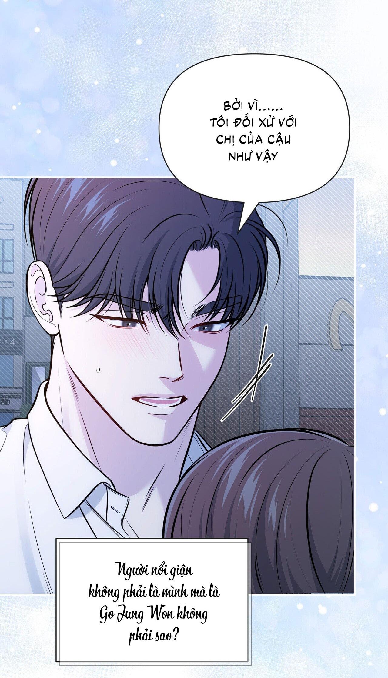Đọc truyện |DROP| Chuyện Tình Bí Mật - Chapter 25