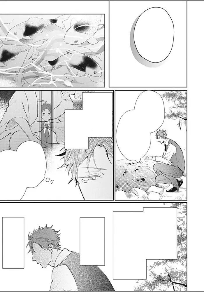 Đọc truyện Alpha no Ie no Ko - Chapter 5