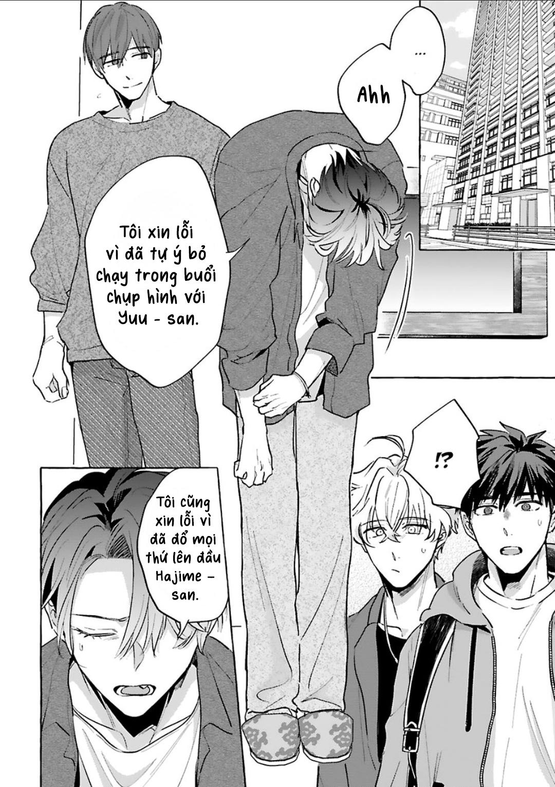 Đọc truyện AKIRA Roji Shirouto dakedo Ari desu ka - Chapter 7