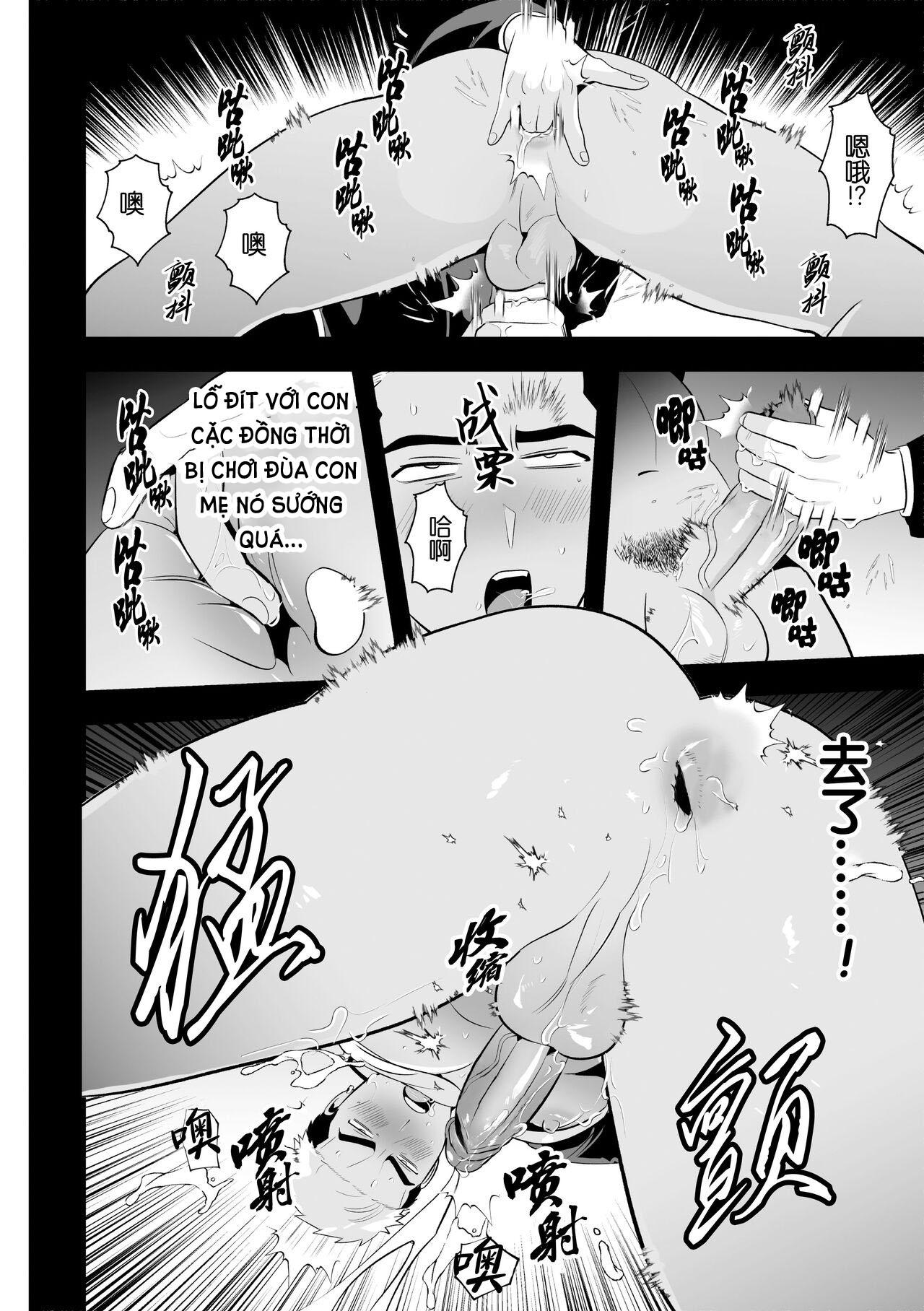 Đọc truyện Oneshot ịch ịch - Chapter 267