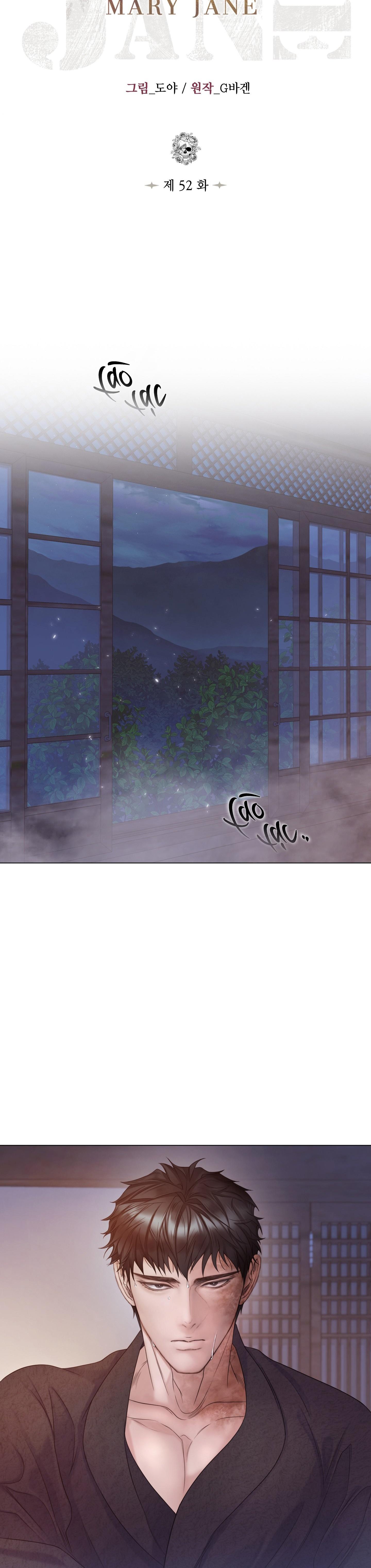 Đọc truyện MARY JANE - Chapter 52