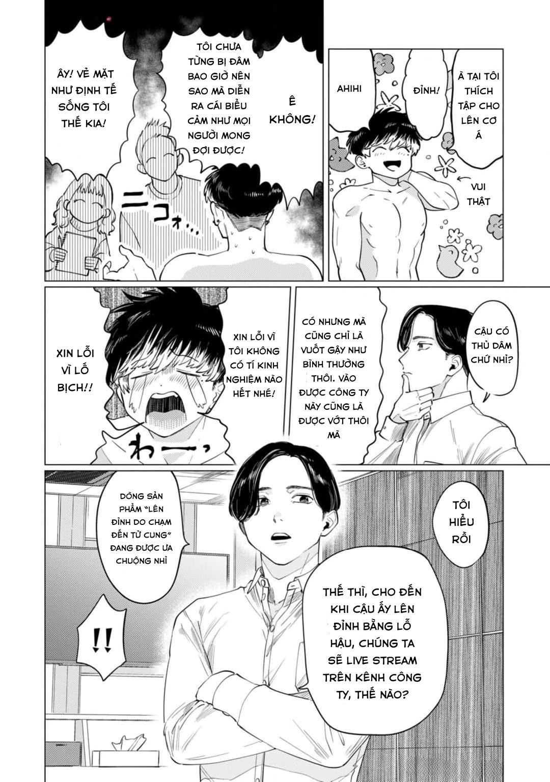 Đọc truyện Điểm ngọt ngào của Inudou-kun - Chapter 1