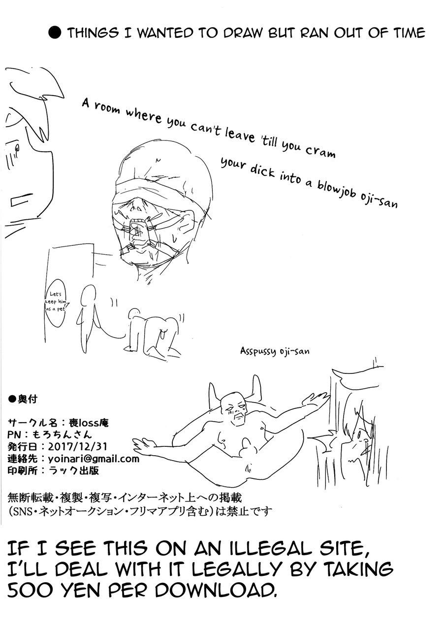 Đọc truyện Oneshot Hỏny Nhà Rô Lai - Chapter 153