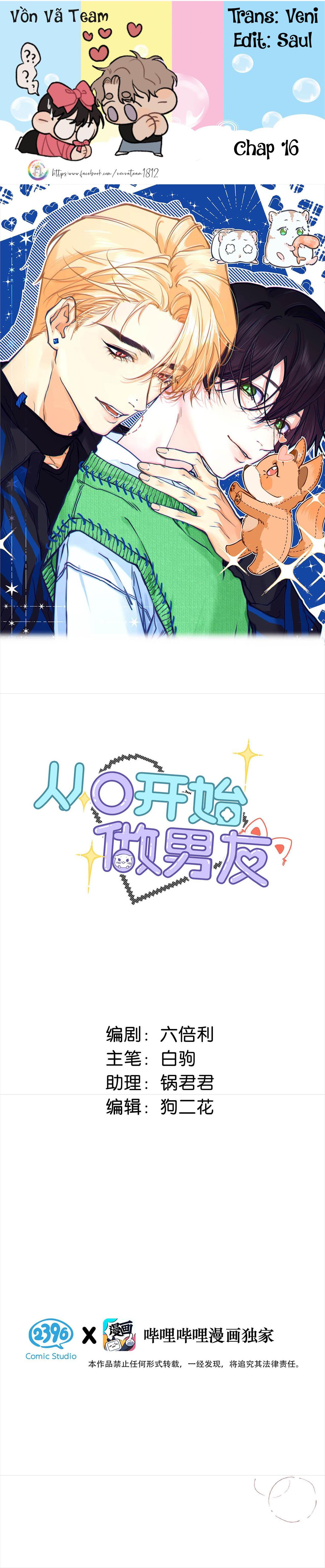 Đọc truyện Trở Thành Bạn Trai Từ Con Số 0 - Chapter 16