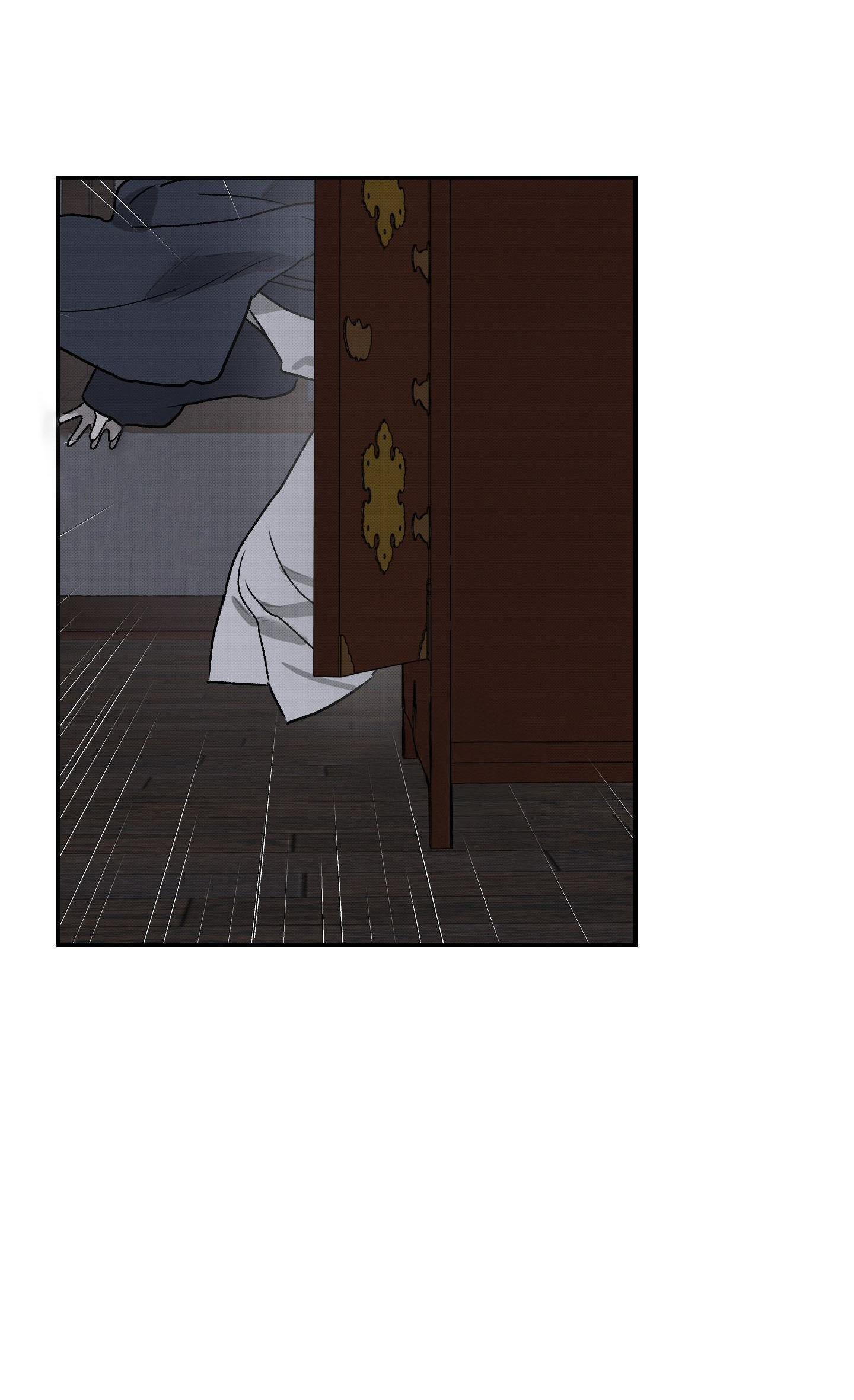 Đọc truyện  Nguyệt Ẩn Dạ Đàm - Chapter 18